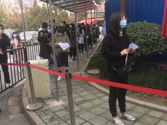 -上海交通大学医学院附属仁济医院(南院)