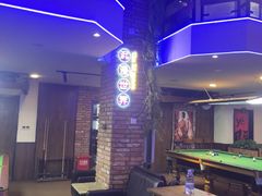 -第三空间·趣味桌游·轰趴.室内CS.剧本杀(大武汉1911店)