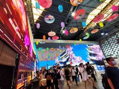 -东浩兰生上海世博展览馆