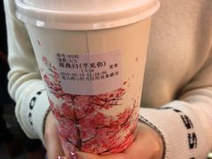 -鸡鸣赐茶(鸡鸣寺路店)