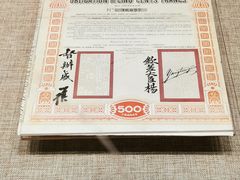 -中国铁道博物馆(正阳门馆)