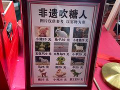 -武汉荟聚
