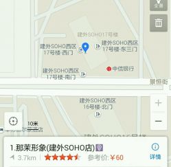 -变画·发型STUDIO