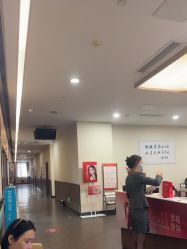 -上海玫瑰医疗美容医院