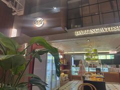-嗒令甜品·主题融合料理餐厅(首座时代店)
