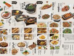 -阿甘酒家(桂青路店)