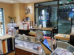 -苏进眼镜(翰林店)