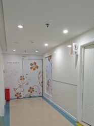 -五洲妇儿医院