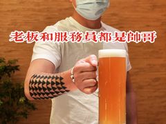 -300杯·和牛烧肉清酒专门店(廊里店)
