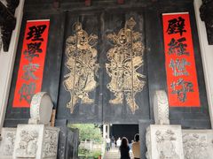 -小洲村