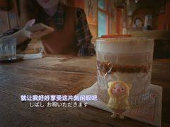 -凡人&庄阿姨的辣(万寿亭店)