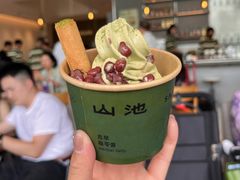 -SAANCI山池咖啡(海上世界文化艺术中心店)