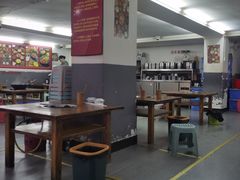 -笔记安顺夺夺粉火锅