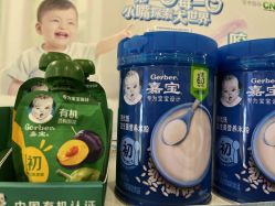 -孩子王童乐园(淮安万达店)