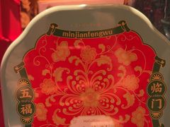 -海立阁海鲜江浙菜(漕河泾印象城店)