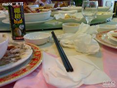 -莆鑫海鲜城(浏河店)