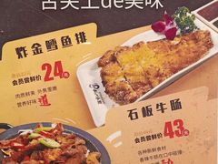 -七八冷面·延边朝鲜族美食(大兴大悦春风里店)
