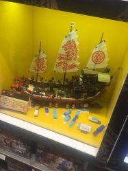 -乐高授权专卖店(南开大悦城店)
