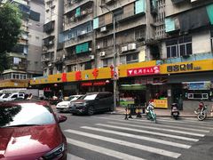 -龙眼市场(龙眼南路店)