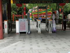 -西安曲江寒窑遗址公园