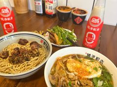 -矮子粉店1985·长沙米粉(湘春路店)