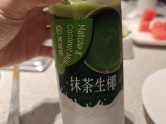 -海底捞火锅(航洋城店)