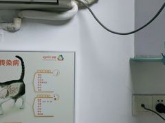 -宠颐生宠物医院外科·内科·皮肤科·影像科(石龙店)