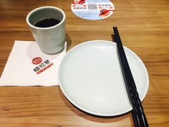 -精悦蓉(正大乐城店)