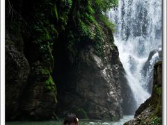 -华蓥山天意谷景区