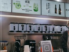 -喧闹·东方大气茶(鹅岭二厂店)