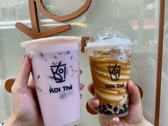 -Koi thé(水坑尾街店)