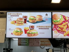 -麦当劳(漳州二路店)