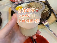 -张妈台式锅烧(深大店)