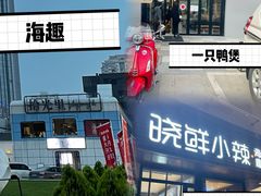 -STARRY CAFE & LOUNGE BAR(高新店)