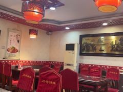 -川哥辣妹(南岗店)