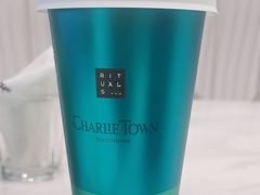 抹缇白茶-CHARLIETOWN红茶公司(南京万象天地店)