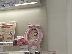 -海马体照相馆(万菱汇店)