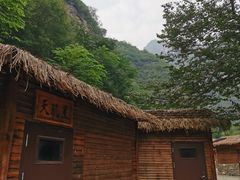 -孤山寨风景区