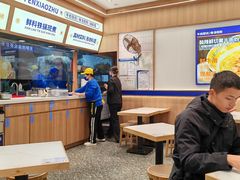 -粉小主·贵州酸汤牛肉粉(南京仙林金鹰店)