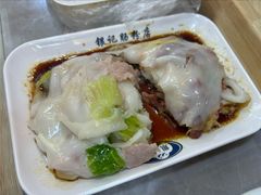 -银记肠粉店(北京路店)