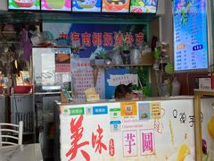 -老海南椰奶清补凉(文化宫老店)