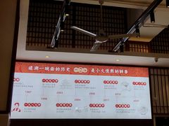 -李兰英湖南面馆(护国路店)