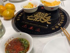 -七欣天香辣蟹火锅(苏州东大街店)