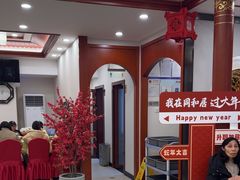 -同和居(什刹海店)