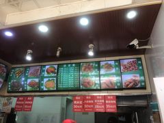 -新桥炸鸡店(新桥大街直营店)