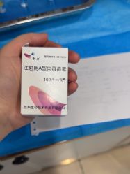 -郑荃丽格医疗美容