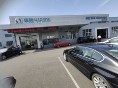 -华胜奔驰宝马奥迪专修连锁(虹梅南路店)