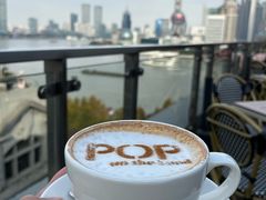 -POP露台西餐厅·望江阁