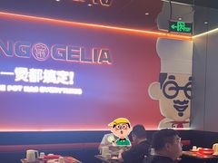 -胖哥俩肉蟹煲(梅溪步步高店)