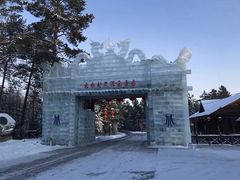 -北极村旅游风景区